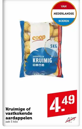 Coop Kruimige of Vastkokende Aardappelen 5 kilo aanbieding