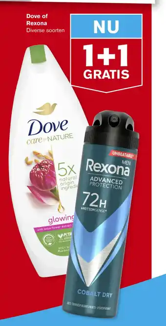 Hoogvliet Dove of Rexona aanbieding