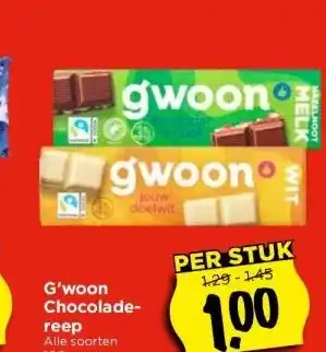 Vomar Voordeelmarkt G'woon Chocoladereep aanbieding