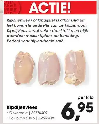 HANOS Kipdijenvlees aanbieding