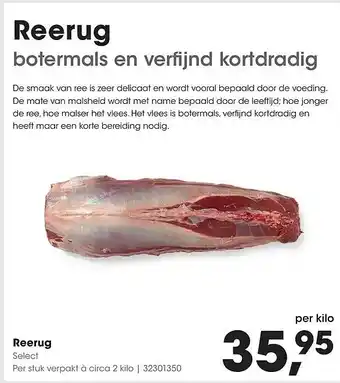 HANOS Reerug aanbieding