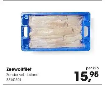 HANOS Zeewolffilet aanbieding