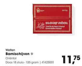 HANOS Welten Bamischijven aanbieding