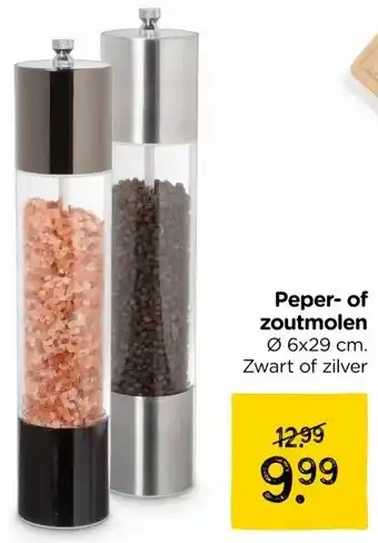 Xenos Peper of zoutmolen Ø 6x29 cm. aanbieding