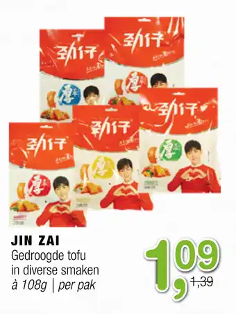 Amazing Oriëntal JIN ZAI Gedroogde tofu 108g aanbieding