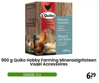 Zooplus 750g Versele-Laga Exotische Noten voor Papegaaien aanbieding
