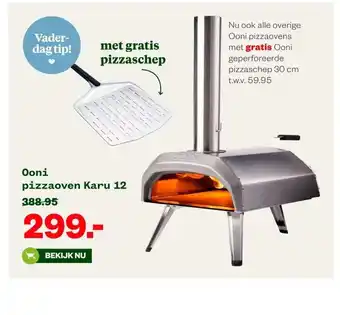 Welkoop Ooni pizzaoven Karu 12 aanbieding