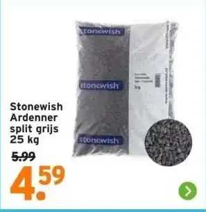 GAMMA Stonewish Ardenner split aanbieding