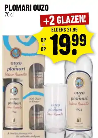 Dirck 3 Plomari ouzo 70 cl aanbieding