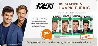 Trekpleister JUST FOR MEN aanbieding