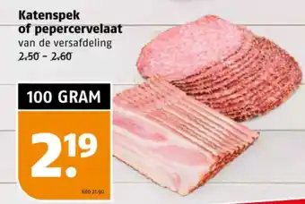 Poiesz Katenspek of pepercervelaat aanbieding