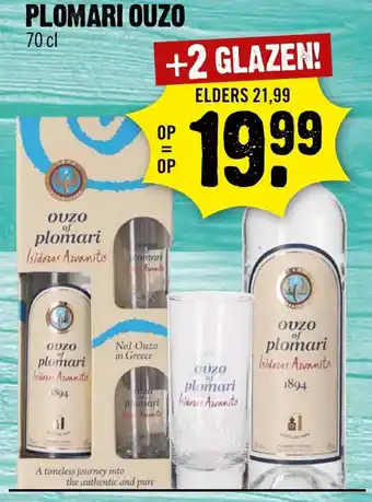 Dirck 3 PLOMARI OUZO 70 cl aanbieding