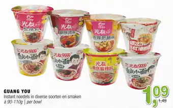 Amazing Oriëntal GUANG YOU Instant noedels in diverse soorten aanbieding