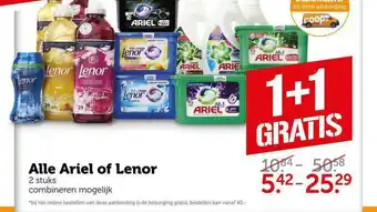 CoopCompact Alle Ariel Of Lenor 1+1 Gratis aanbieding