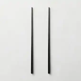 CB2 Tio Matte Black Chopsticks aanbieding