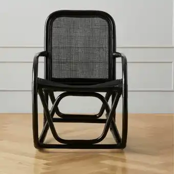 CB2 Portofino Black Rattan Rocking Chair aanbieding