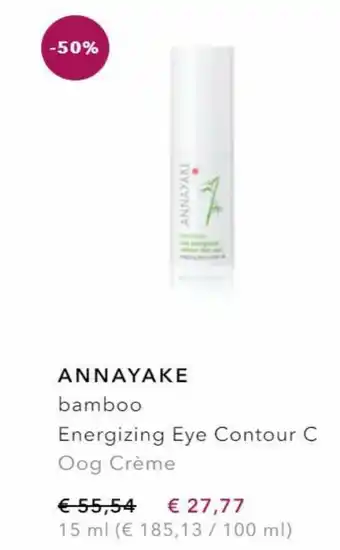 Douglas Annayake bamboo energizing eye contour c 15 ml aanbieding