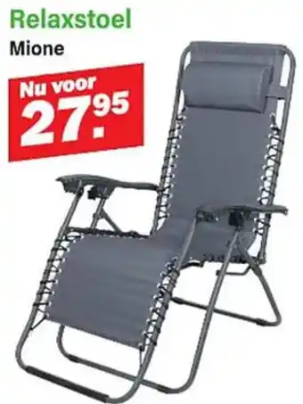 Van Cranenbroek Relaxstoel Mione aanbieding