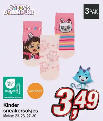 Kik Kinder sneakersokjes aanbieding