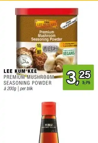Amazing Oriëntal LEE KUM KEE PREMIUM MUSHROOM SEASONING POWDER aanbieding