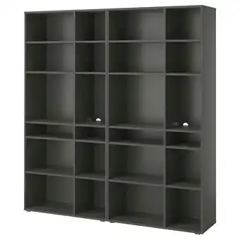 IKEA Vihals Plankencombinatie, donkergrijs, 190x37x200 cm aanbieding