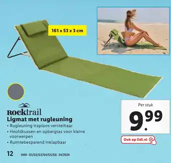 Lidl Rocktrail Ligmat met rugleuning 161 x 53 x 3 cm aanbieding