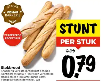 Vomar Voordeelmarkt Stokbrood aanbieding