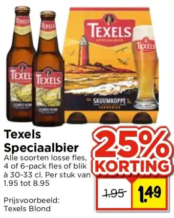 Vomar Voordeelmarkt Texels Speciaalbier aanbieding