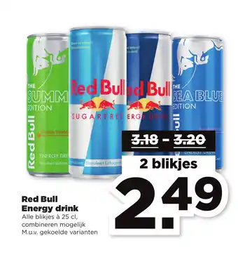 PLUS Red Bull Energy drink aanbieding