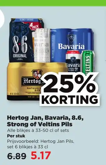 PLUS Hertog Jan, Bavaria, 8.6, Strong of Veltins Pils aanbieding