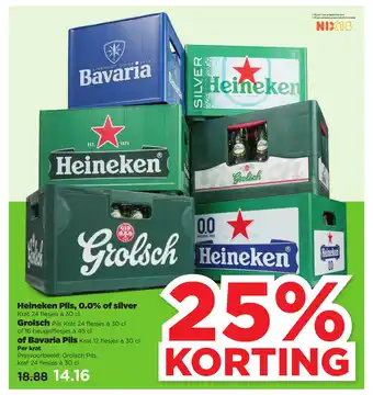 PLUS Heineken Pils, 0.0% of silver ,Grolsch of Bavaria Pils aanbieding