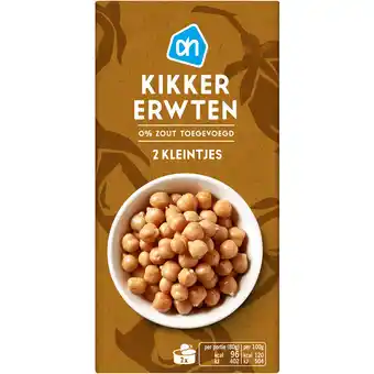 Albert Heijn AH Kikkerwten 2 kleintjes aanbieding