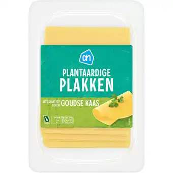 Albert Heijn AH Plantaardige goudse plak aanbieding