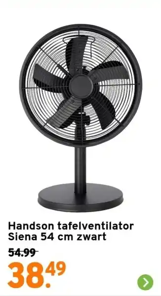 GAMMA Handson tafelventilator Siena 54 cm zwart aanbieding