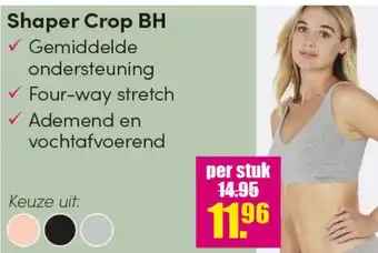 Gezond & Wel Shaper Crop BH aanbieding