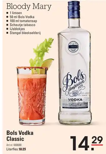 Sligro Bols Vodka Classic aanbieding