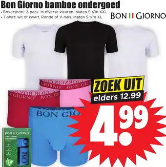 Dirk Bon Giorno bamboe ondergoed aanbieding