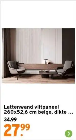 GAMMA Lattenwand viltpaneel 260x52,6 cm beige, dikte 9 mm - 2 stuks per pak aanbieding