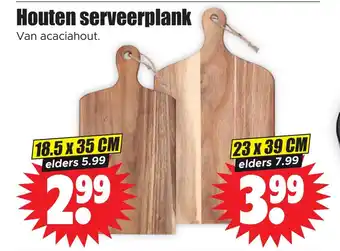 Dirk Houten serveerplank aanbieding