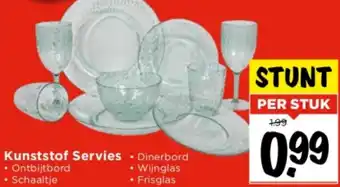 Vomar Voordeelmarkt Kunststof Servies aanbieding