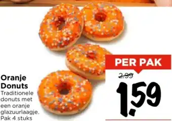 Vomar Voordeelmarkt Oranje Donuts aanbieding