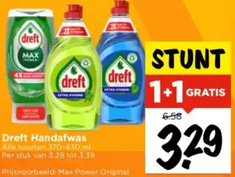 Vomar Voordeelmarkt Dreft Handafwas aanbieding