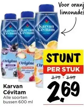 Vomar Voordeelmarkt Karvan Cévitam aanbieding