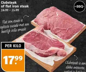 Poiesz Clubsteak of flat iron steak aanbieding