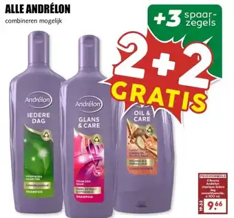 MCD Supermarkt ALLE ANDRÉLON aanbieding