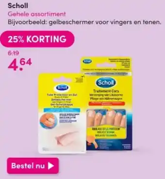 DA Scholl aanbieding