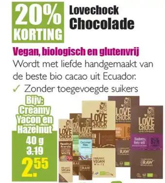 Gezond & Wel Lovechock Chocolade 40g aanbieding