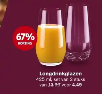 Hoogvliet Longdrinkglazen 425 ml, set van 2 stuks aanbieding