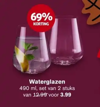 Hoogvliet Waterglazen 490 ml, set van 2 stuks aanbieding