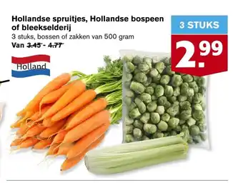 Hoogvliet Hollandse Spruitjes, Hollandse Bospeen of Bleekselderij aanbieding